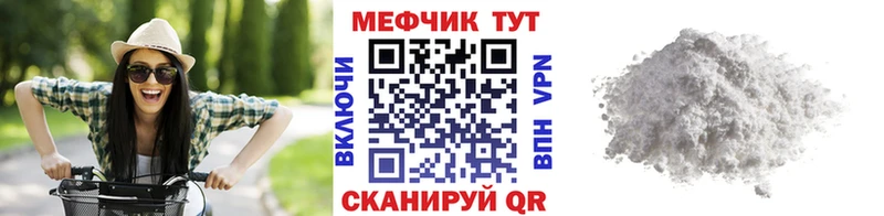 Купить наркотики Новая Ляля СОЛЬ  Канабис  КОКАИН  Меф  Псилоцибиновые грибы  ГАШИШ 