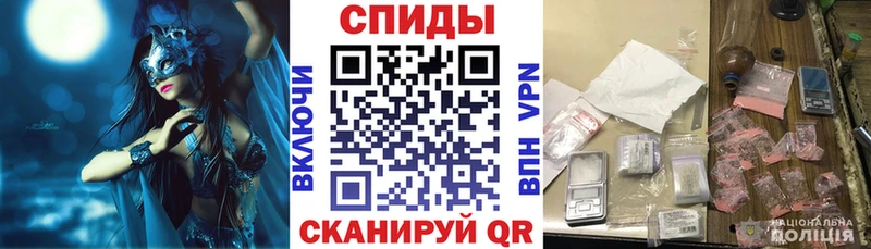 наркотики  Новая Ляля  АМФ VHQ 