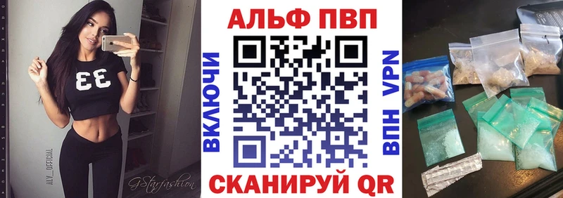 закладка  Новая Ляля  ссылка на мегу   A PVP СК КРИС 