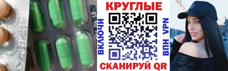 как найти закладки  блэк спрут как войти  ЭКСТАЗИ 280мг  Новая Ляля 