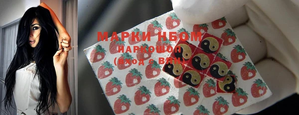 кокс Арсеньев