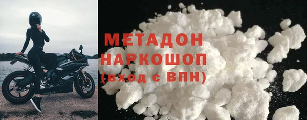 прущие крисы Аркадак