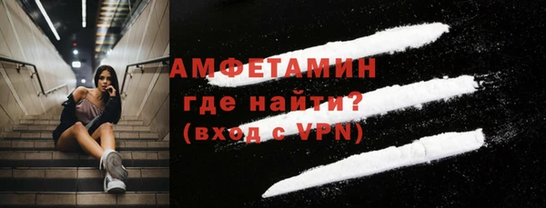 прущие крисы Аркадак