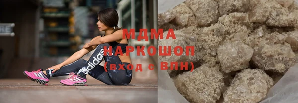 кокс Арсеньев