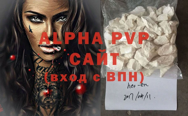 кокс Арсеньев