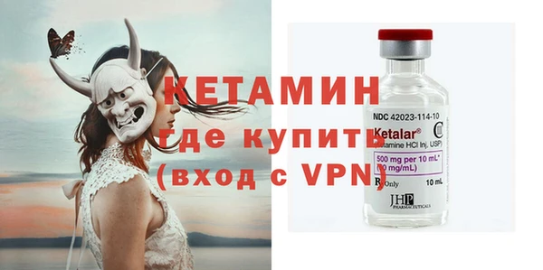 кокс Арсеньев