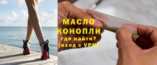 кокс Арсеньев