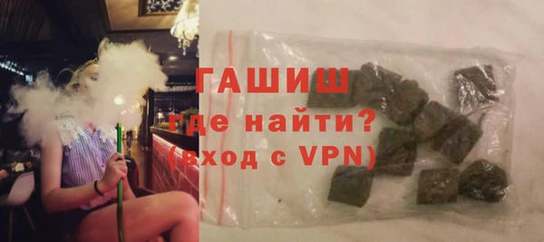 скорость mdpv Баксан