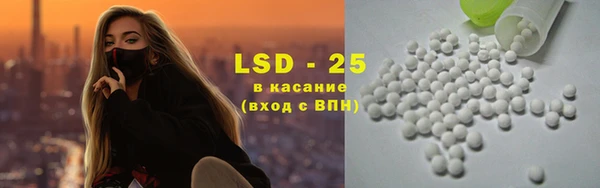 кокс Арсеньев