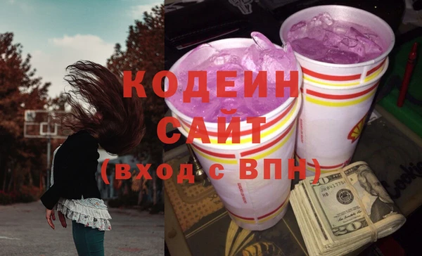 марихуана Балабаново