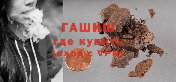 прущие крисы Аркадак