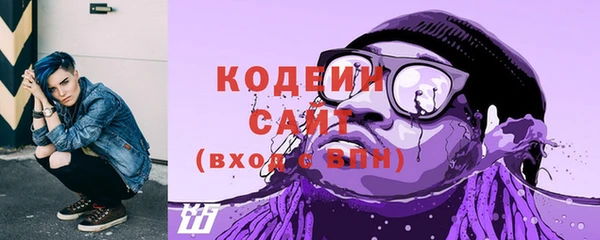 марихуана Балабаново