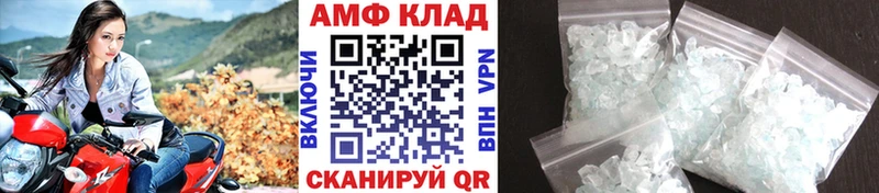 где найти   Новая Ляля  МЕТАМФЕТАМИН кристалл 
