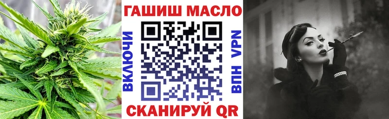 где продают наркотики  Новая Ляля  ТГК THC oil 