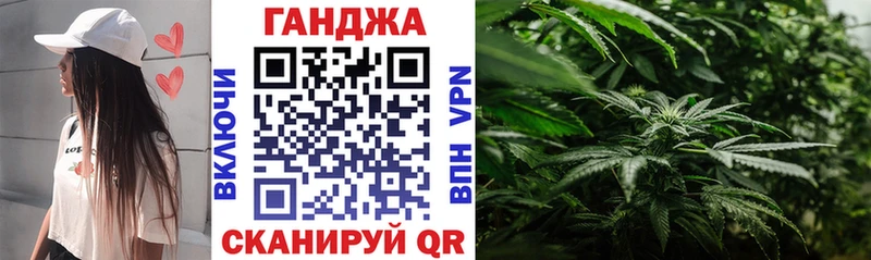 Канабис OG Kush  как найти закладки  Новая Ляля 
